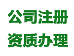 幽默笑話：不好意思，我有兩套房，不能喝酒！